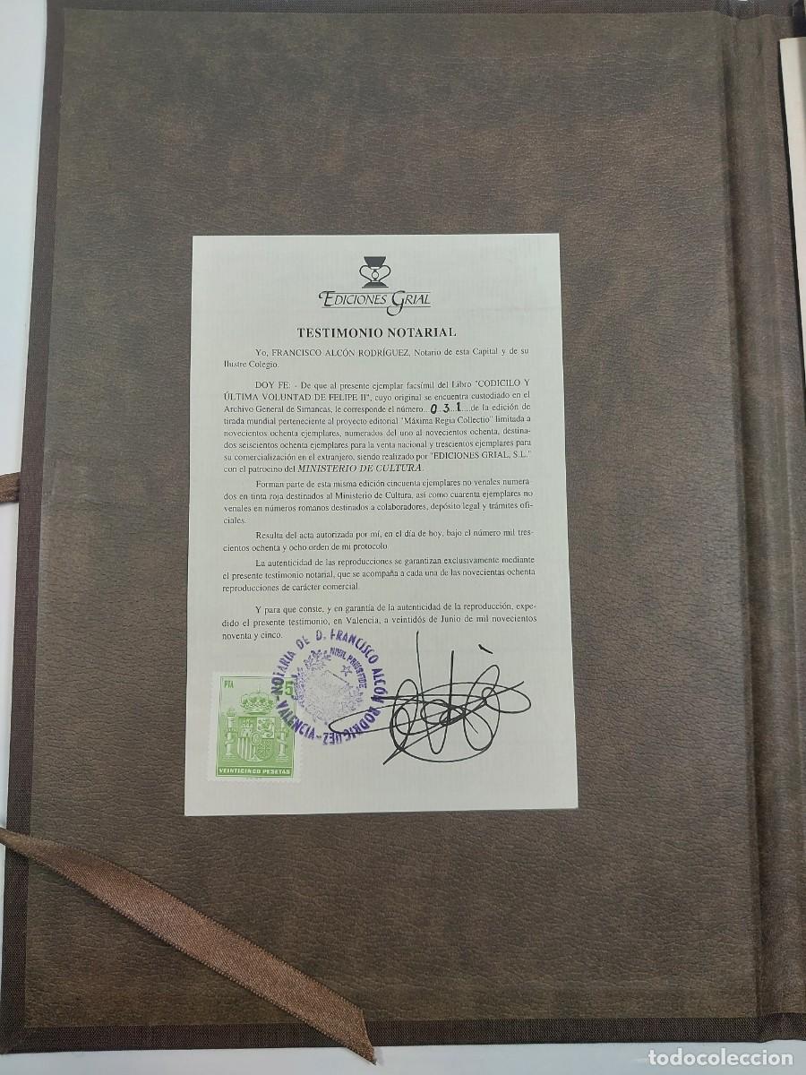 Libros de segunda mano: Codicilo y &uacute;ltima voluntad de Felipe II - Ediciones Grial 1997 - facs&iacute;mil - Foto 3