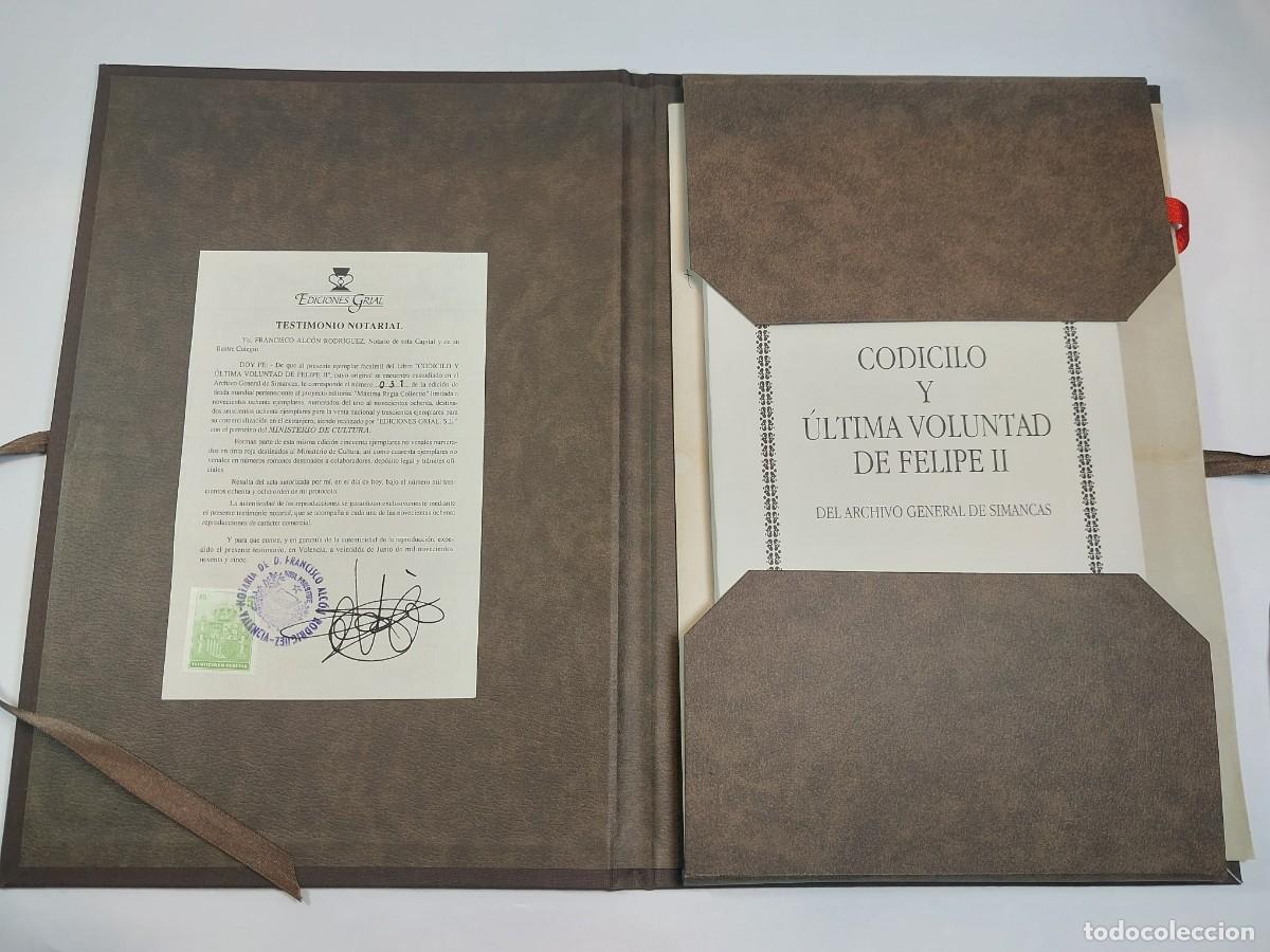 Libros de segunda mano: Codicilo y &uacute;ltima voluntad de Felipe II - Ediciones Grial 1997 - facs&iacute;mil - Foto 6