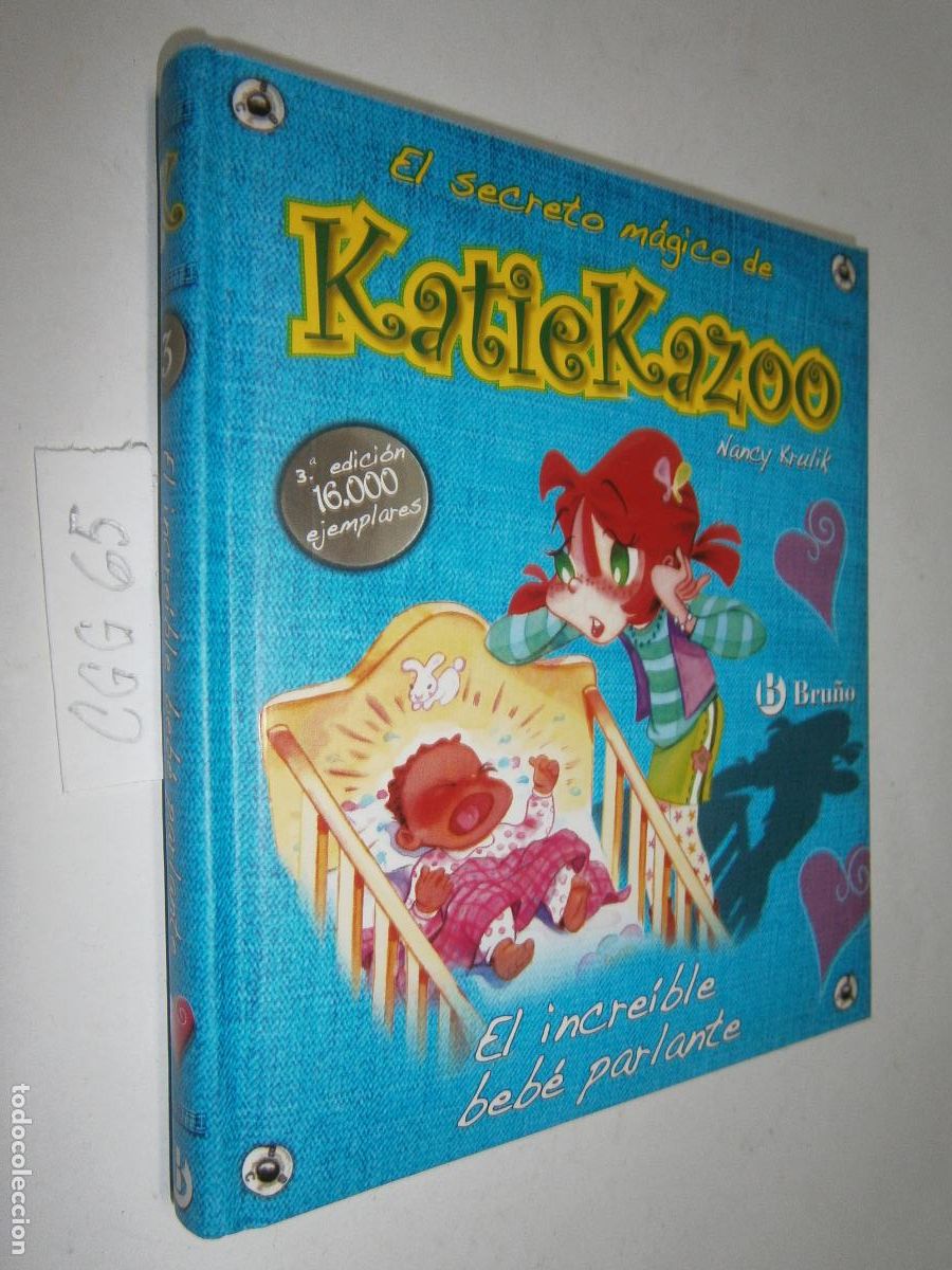Libros de segunda mano: EL SECRETO MAGICO DE KATIE KAZOO - EL INCREIBLE BEBE PARLANTE