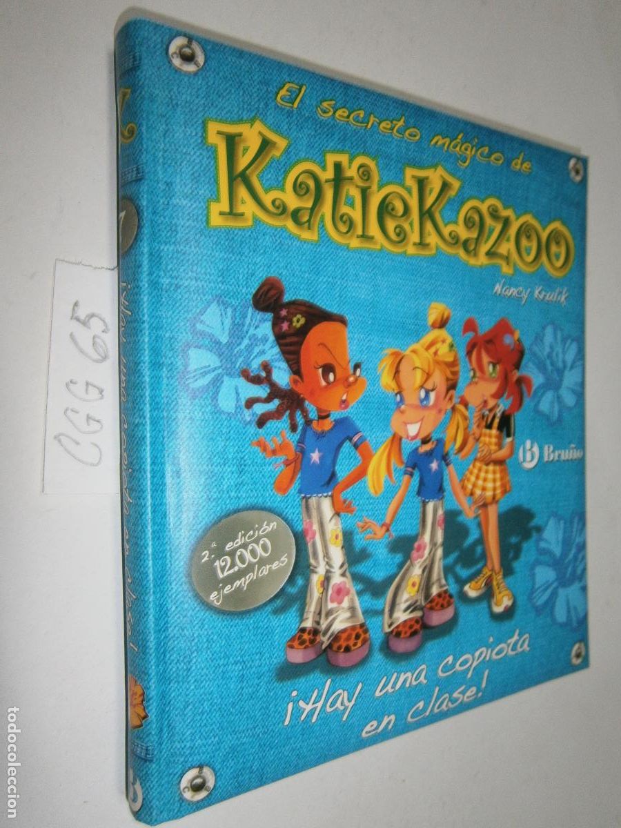 Libros de segunda mano: EL SECRETO MAGICO DE KATIE KAZOO - HAY UNA COPIOTA EN CLASE