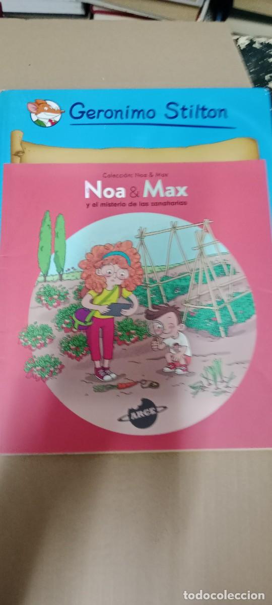 Libros de segunda mano: NOA & MAX Y EL MISTERIO DE LAS ZANAHORIAS. - ANNA MANSO. LIBRO M-FON