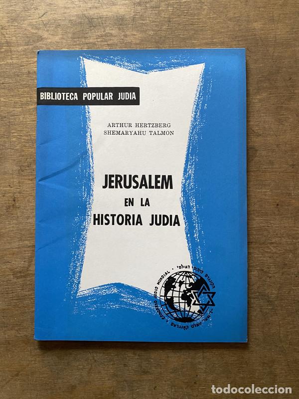 Second hand books: Jerusalem en la Historia Judia - Hertzberg Arthur; Talmon Shemaryahu