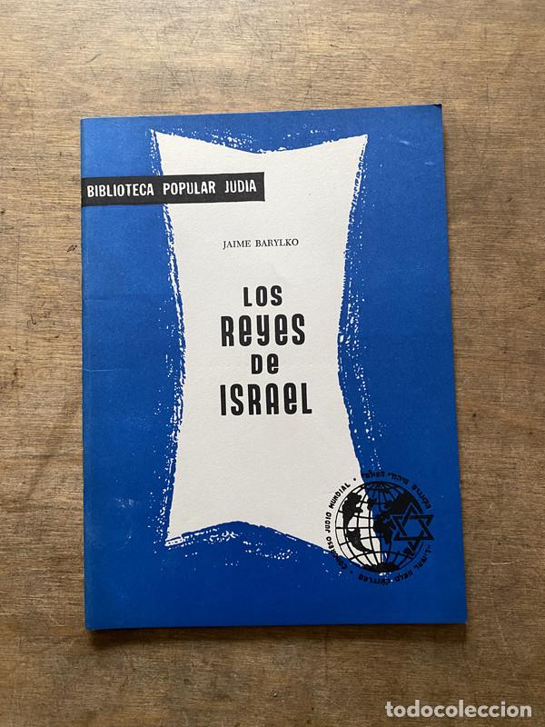 Gebrauchte B&uuml;cher: Los Reyes de Israel - Barylko Jaime