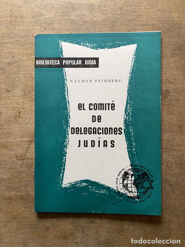 Second hand books: El Comite de Delegaciones Judias - Feinberg Nathan