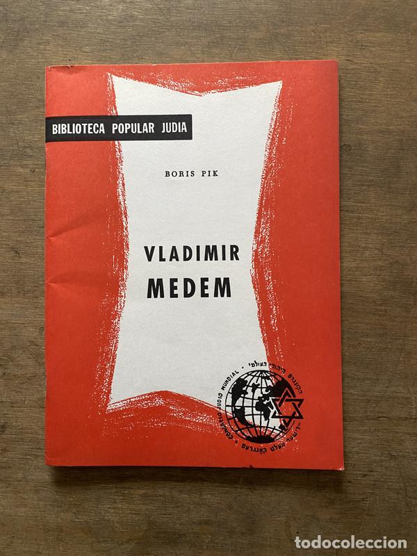 Second hand books: Vladimir Medem - Pik Boris
