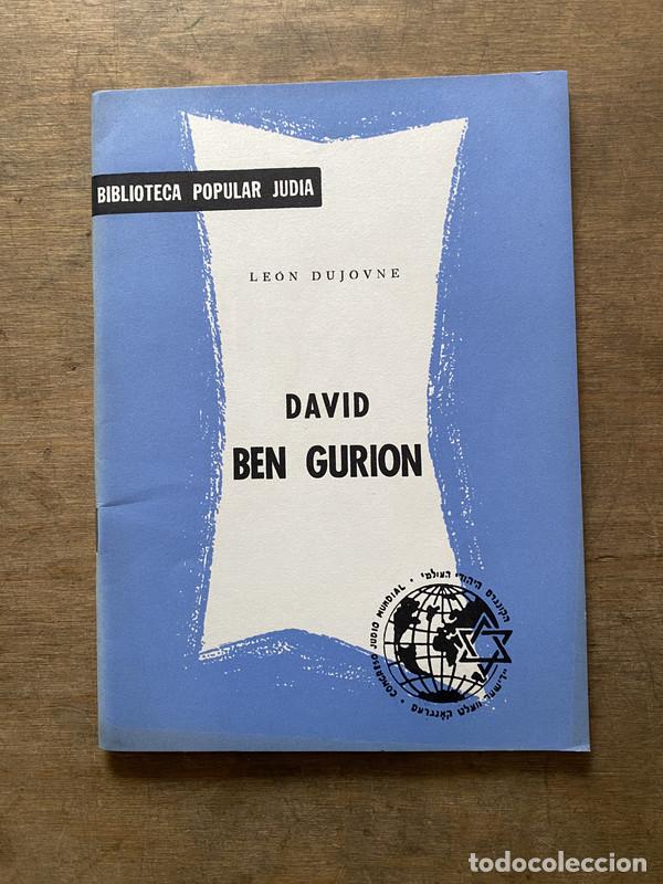 Livros em segunda m&atilde;o: David Ben Gurion - Dujovne Leon