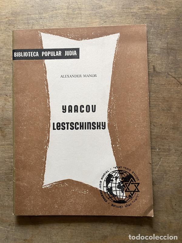Livres d'occasion: Yaacov Lestschinsky - Manor Alexander
