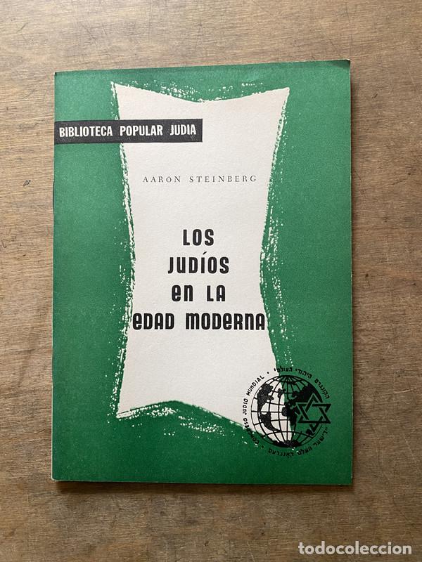 Livres d'occasion: Los judios en la edad moderna - Steinberg Aaron