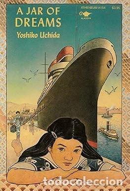 Libros de segunda mano: A jar of Dreams - Yoshiko Uchida - Aladdin Books