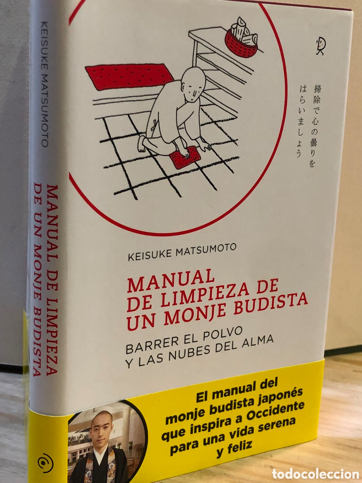 Libros de segunda mano: Manual de limpieza de un monje budista - Keisuke Matsumoto