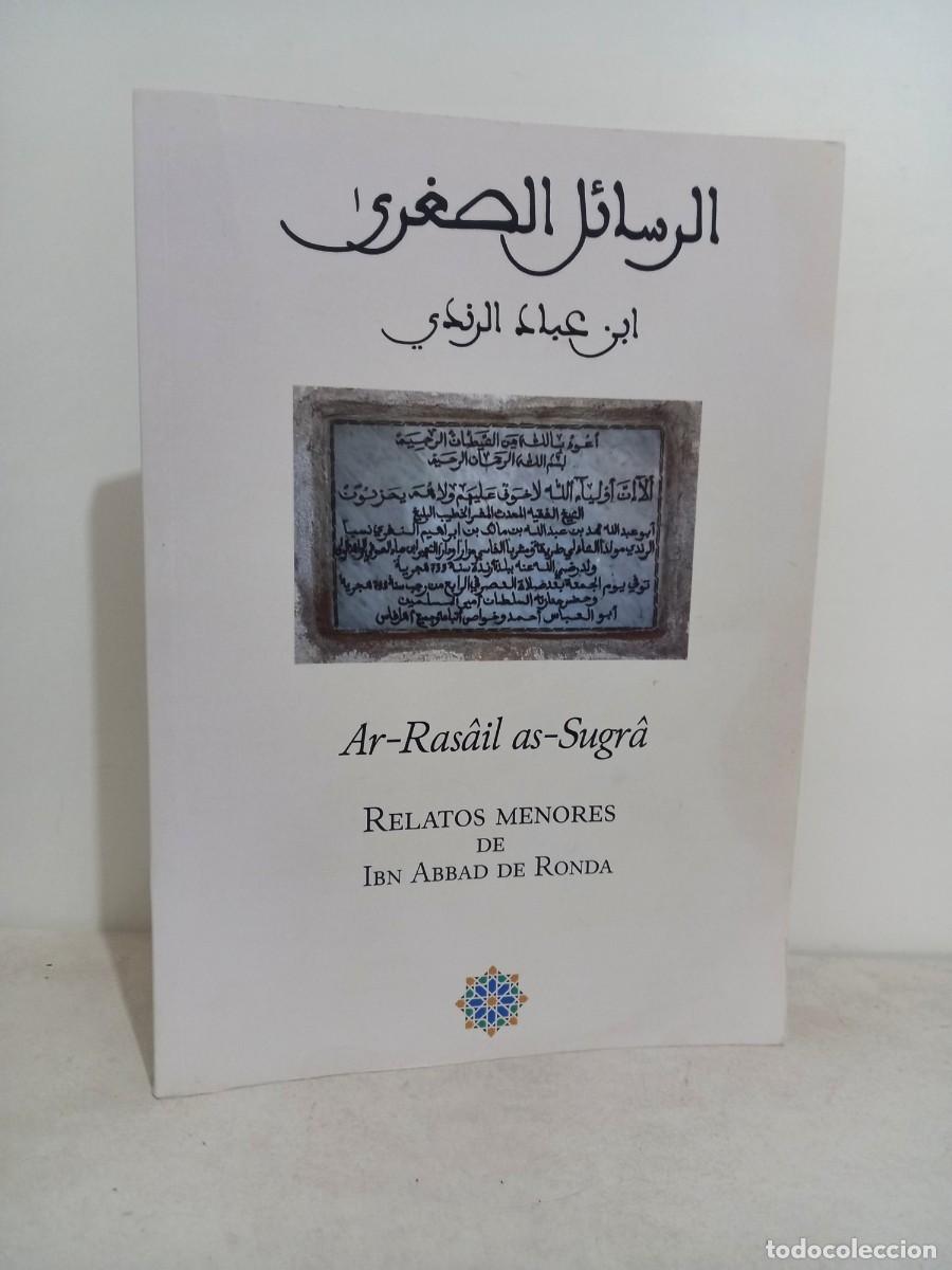 Libros de segunda mano: Relatos menosresde Ibn Abbad de Ronda. Azzagra Ediciones 2022