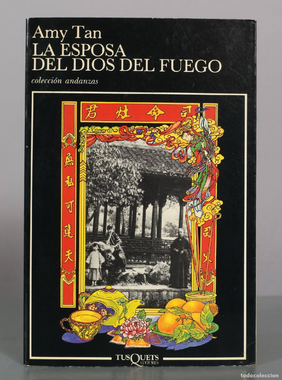 Libros de segunda mano: La esposa del Dios del Fuego - Amy Tan - Tusquets Editores