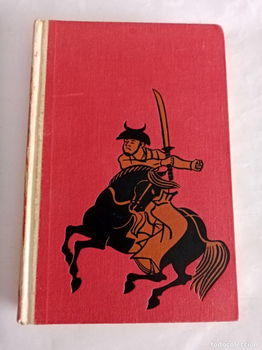 Libros de segunda mano: ESPLENDOR Y CAIDA DEL IMPERIO JAPONES. Gary Gordon ( PLAZA Y JANES )