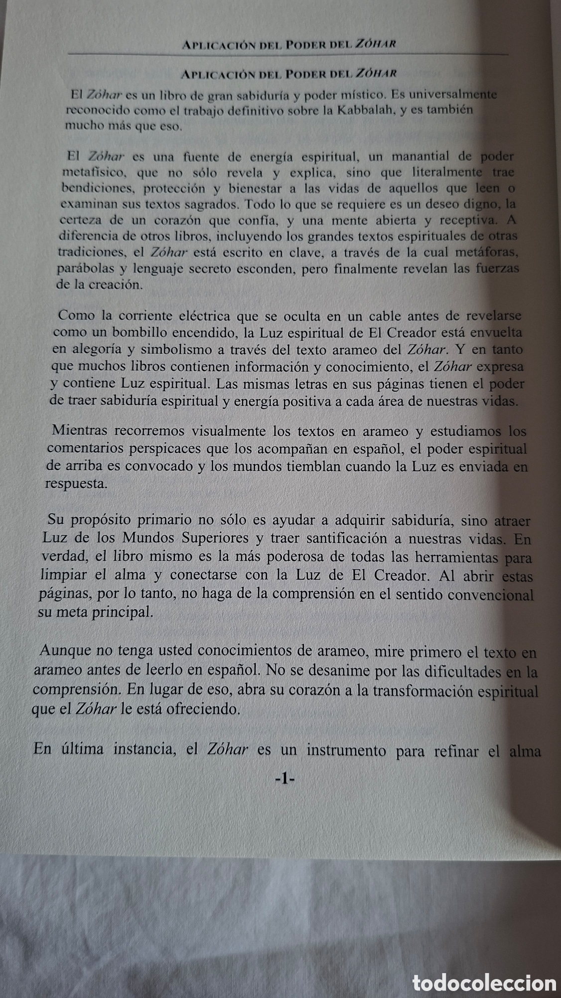 Libros de segunda mano: EL ZOHAR. 3 tomos Primera edici&oacute;n espa&ntilde;ol. 2005. Cabala - Foto 5