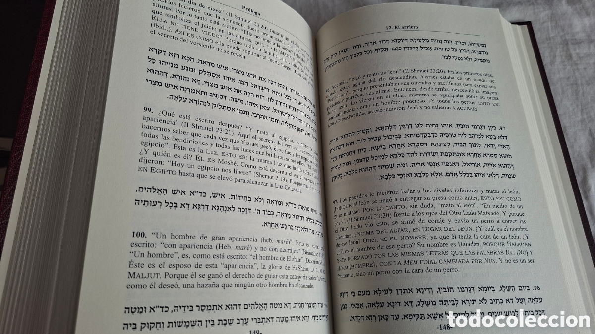 Libros de segunda mano: EL ZOHAR. 3 tomos Primera edici&oacute;n espa&ntilde;ol. 2005. Cabala - Foto 11