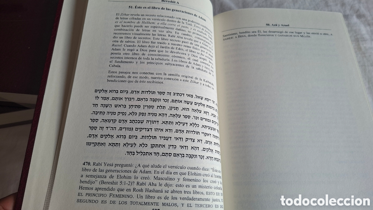 Libros de segunda mano: EL ZOHAR. 3 tomos Primera edici&oacute;n espa&ntilde;ol. 2005. Cabala - Foto 12