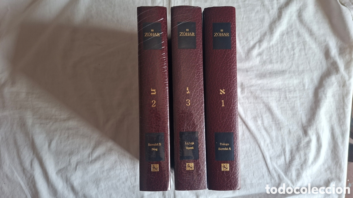 Libros de segunda mano: EL ZOHAR. 3 tomos Primera edici&oacute;n espa&ntilde;ol. 2005. Cabala