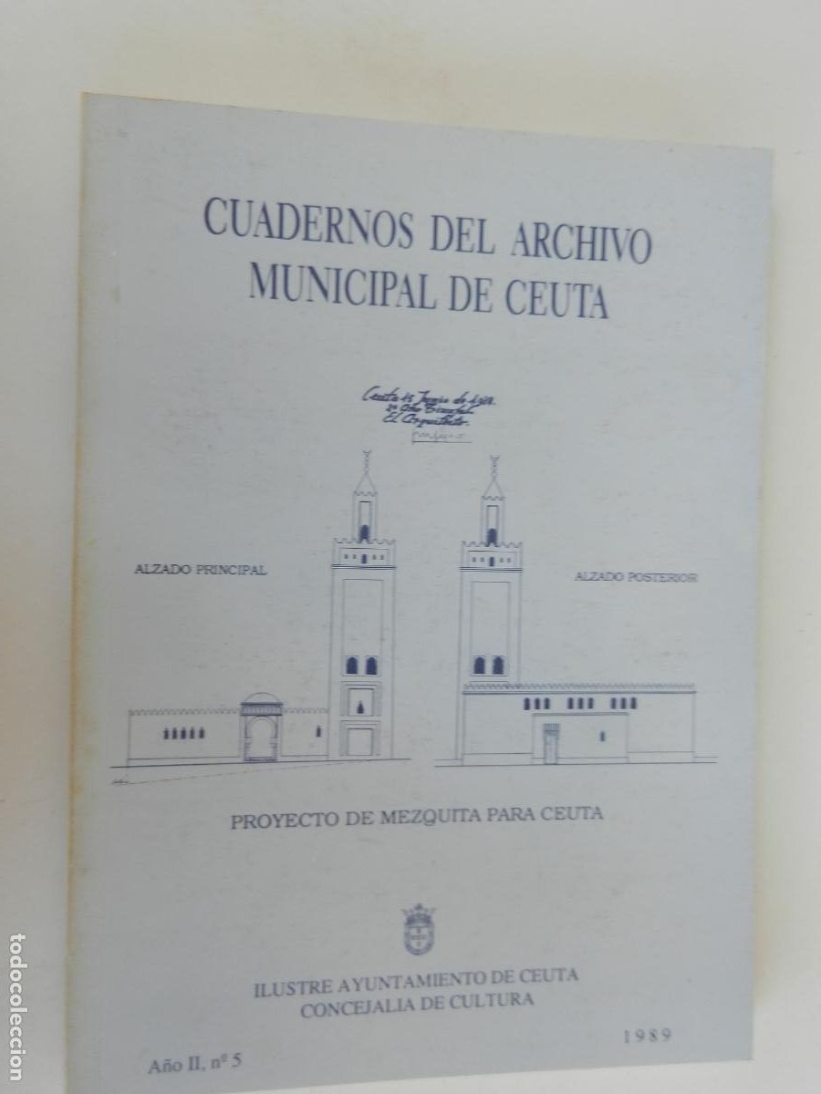 Libros de segunda mano: CUADERNOS DEL ARCHIVO MUNICIPAL DE CEUTA - A&Ntilde;O II - N&ordm; 5 AYTO DE CEUTA - 1989