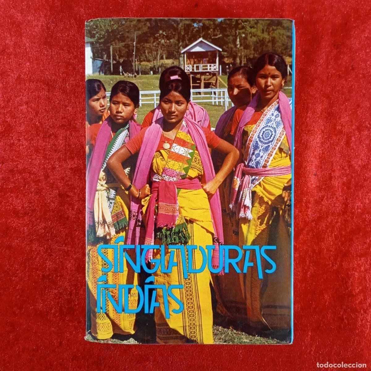 Libros de segunda mano: SINGLADURAS INDIAS - JOSE LUIS CARRE&Ntilde;O ETZEANDIA - 1974 - SALESIANA / 5000