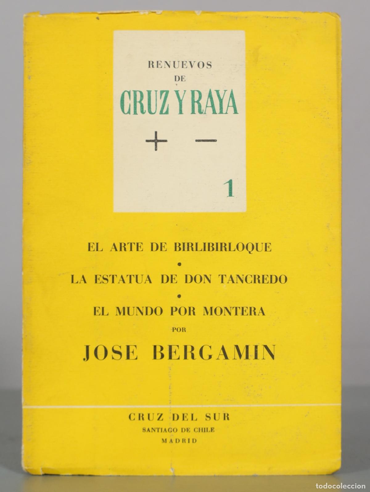 Libros de segunda mano: Renuevos de Cruz y Raya (Volumen 1) - Jos&eacute; Bergam&iacute;n - Editorial Cruz del Sur