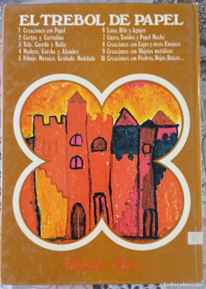 Libros de segunda mano: DIBUJO MOSAICO GRABADO MODELADO - Foto 2