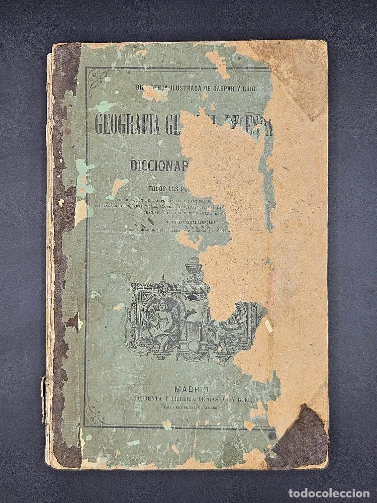 Libros de segunda mano: Geograf&iacute;a General de Espa&ntilde;a - Diccionario General de Todos Los Pueblos