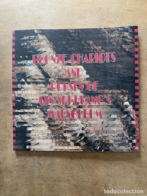 Libros de segunda mano: Bronze Chariots and Horses of Qin Shi Huang's Mausoleum - -
