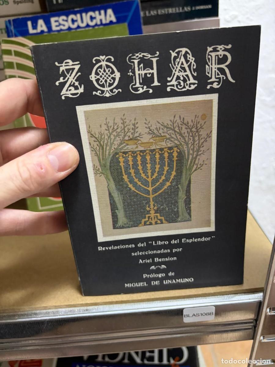 Libros de segunda mano: BLAS108B ZOHAR, REVELACIONES DEL LIBRO DEL ESPLENDOR, ARIEL, PROLOGO MIGUEL DE UNAMUNO