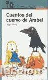 Libros de segunda mano: Cuentos del Cuervo de Arabel - Joan Aiken - Alfaguara - Proxima Parada