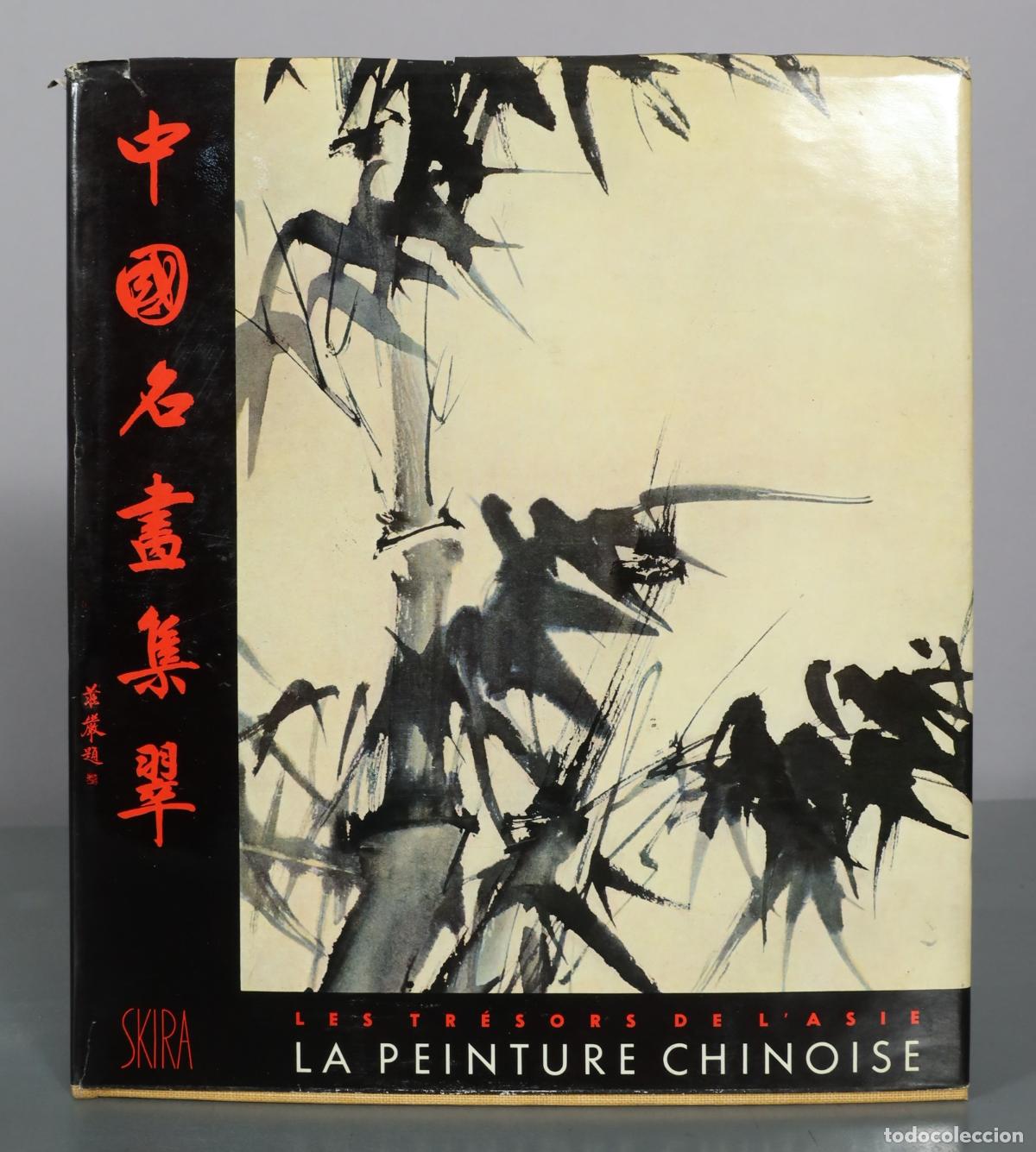 Libros de segunda mano: La Peinture Chinoise - James Cahill - Skira