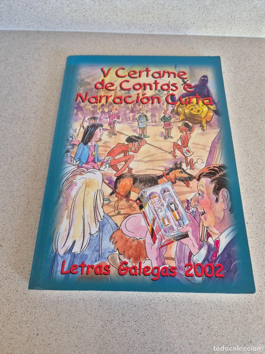 Second hand books: Libro &rdquo;V certame de contos e narracion curta&rdquo;