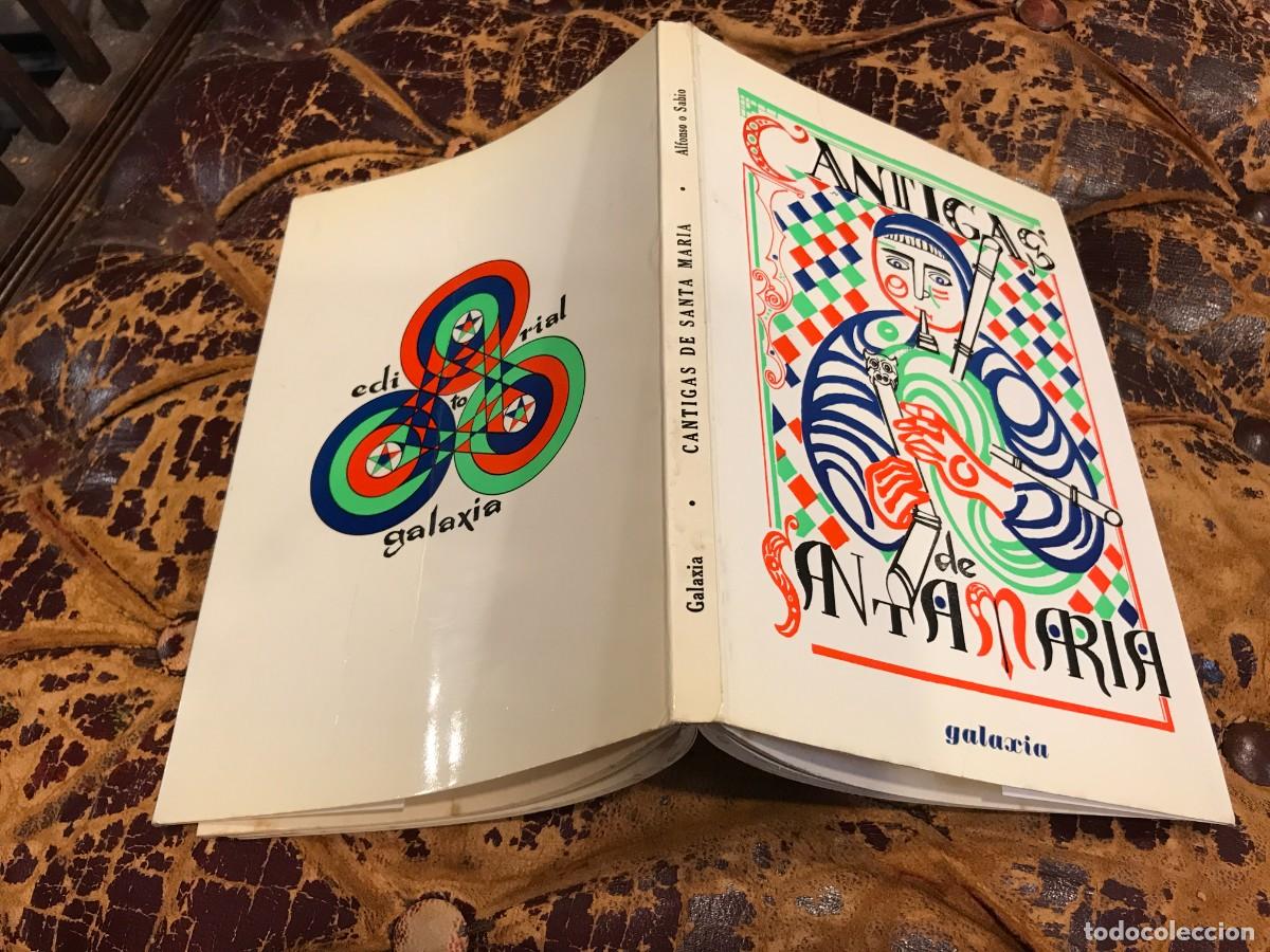 Libros de segunda mano: CANTIGAS DE SANTA MAR&Iacute;A DO REI DON ALFONSO. VERSI&Oacute;N DE &Aacute;LVARO CUNQUEIRO. 1980, GALAXIA