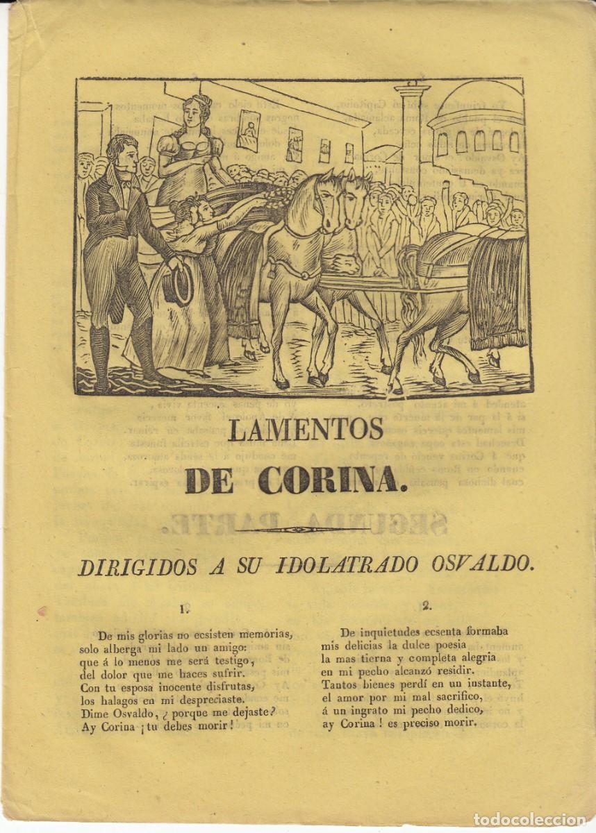 Libros de segunda mano: PLIEGO DE CORDEL - ROMAN&Ccedil;OS - LAMENTOS DE CORINA - SIGLO XIX