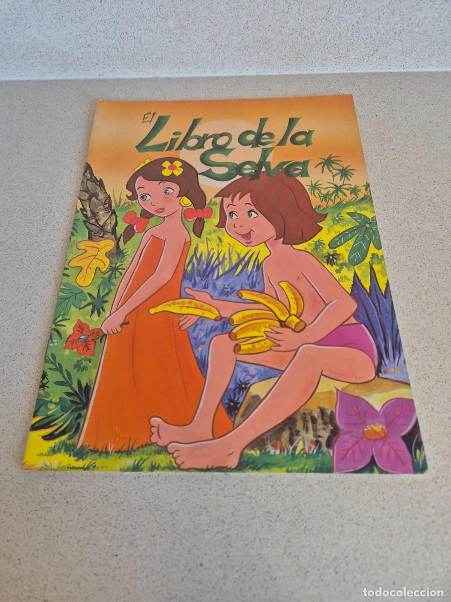 Libros de segunda mano: Libro &rdquo;El libro de la selva&rdquo;