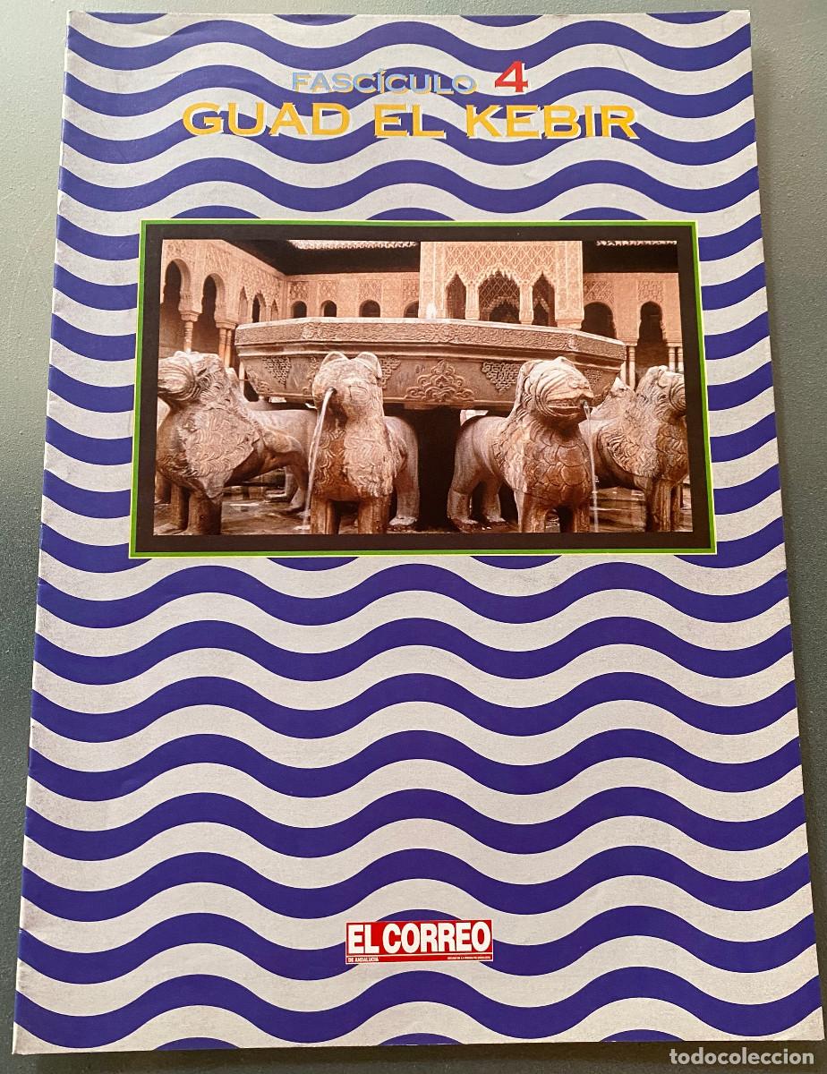 Libros de segunda mano: Libro 'Guadalquivir - Historia de un Pueblo'. Fasc&iacute;culo 4 'Guad El Kebir'. 1995. Nuevo.