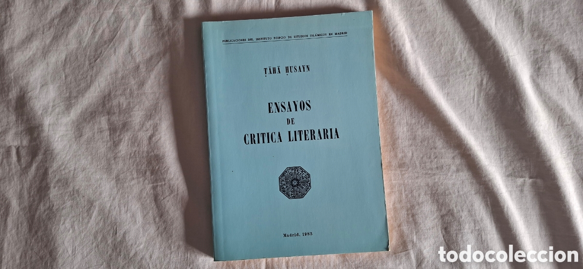 Libros de segunda mano: ENSAYOS DE CRITICA LITERARIA. Taha Husein
