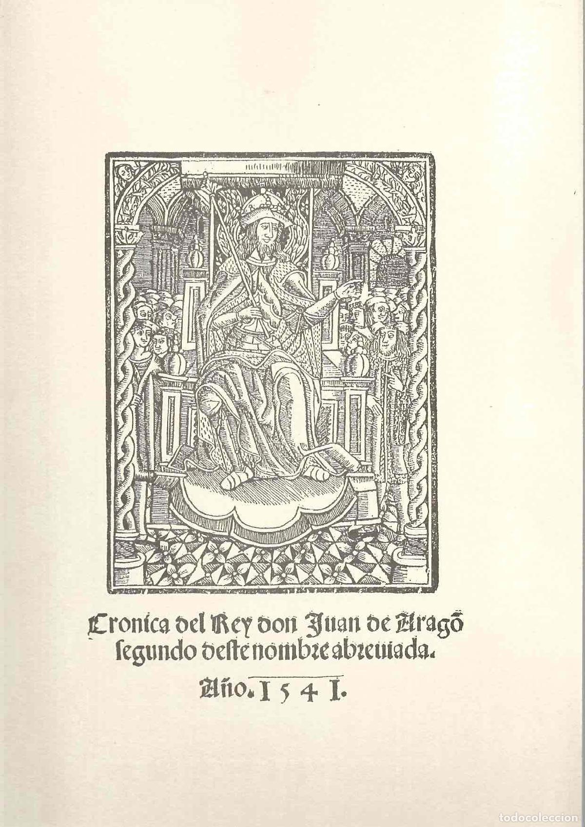 Libros de segunda mano: CR&Oacute;NICA DEL REY DON JUAN SEGUNDO DE ARAG&Oacute;N ABREVIADA. LUCIO MARINEO, ATENEO DE ZARAGOZA, 1991