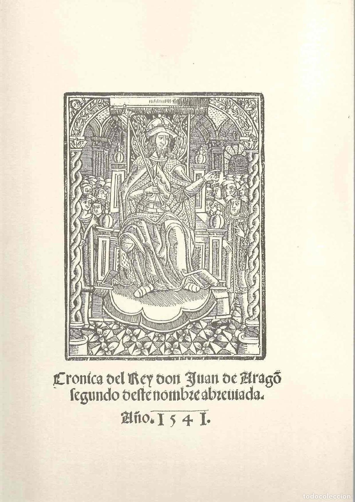 Libros de segunda mano: CR&Oacute;NICA DEL REY DON JUAN SEGUNDO DE ARAG&Oacute;N ABREVIADA. LUCIO MARINEO, ATENEO DE ZARAGOZA, 1991