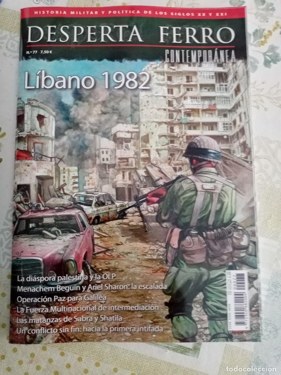 Libros de segunda mano: DESPERTA FERRO CONTEMPORANEA N&ordm; 77 , L&Iacute;BANO 1982 .