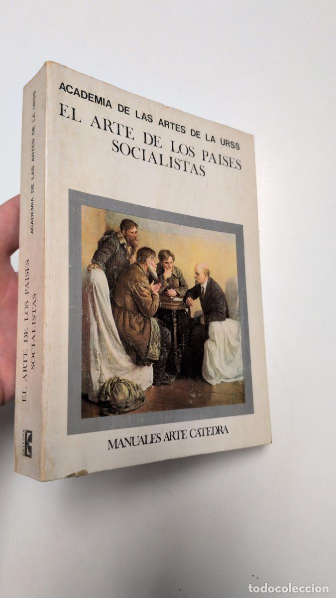 Libros de segunda mano: El arte de los paises socialistas - Academia de las Artes de la URSS
