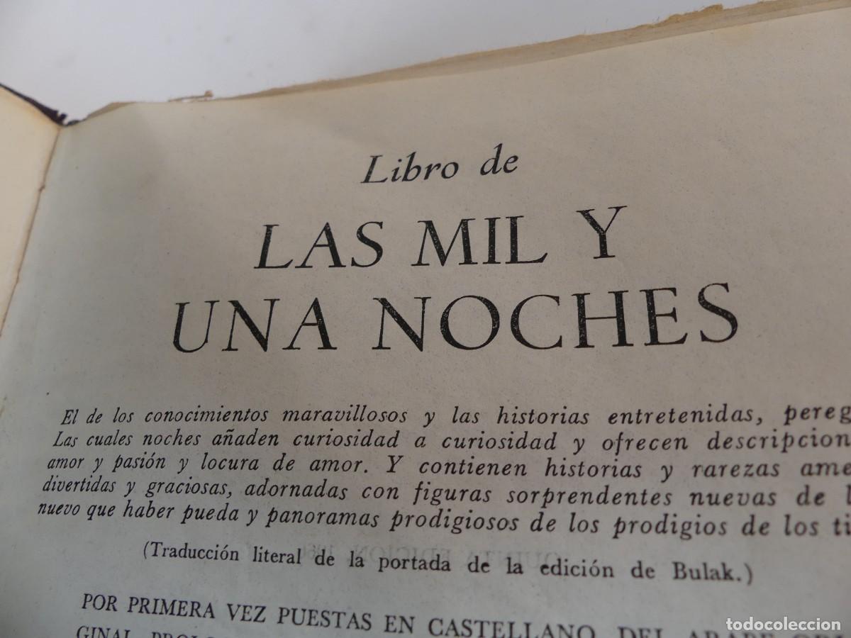 Libros de segunda mano: 3 TOMOS DE LIBRO DE LAS MIL Y UNA NOCHE EDITOR AGUILAR - Foto 11