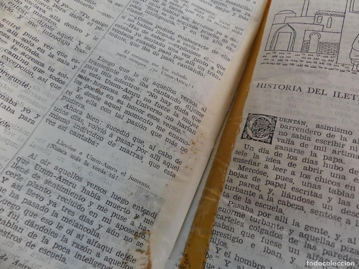 Libros de segunda mano: 3 TOMOS DE LIBRO DE LAS MIL Y UNA NOCHE EDITOR AGUILAR - Foto 18