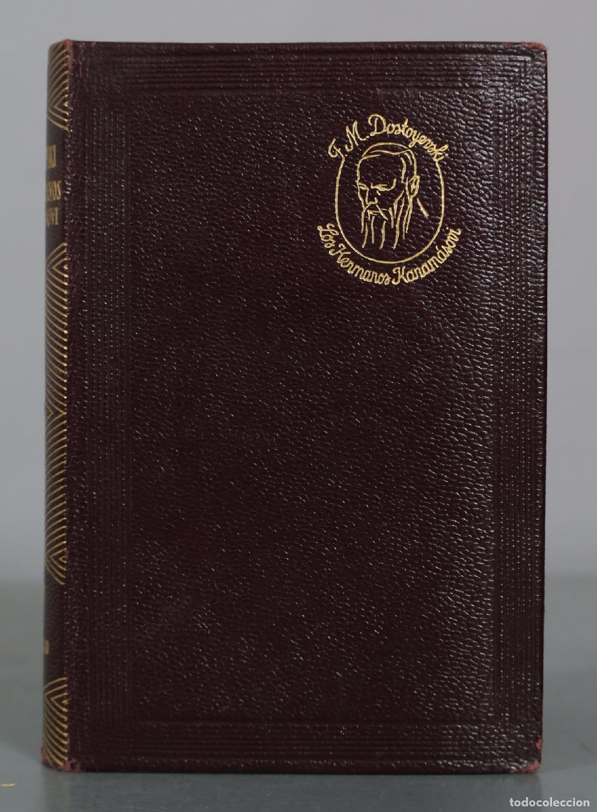 Second hand books: Los Hermanos Karamasovi - Fiodor M. Dostoyevski - Aguilar 1963