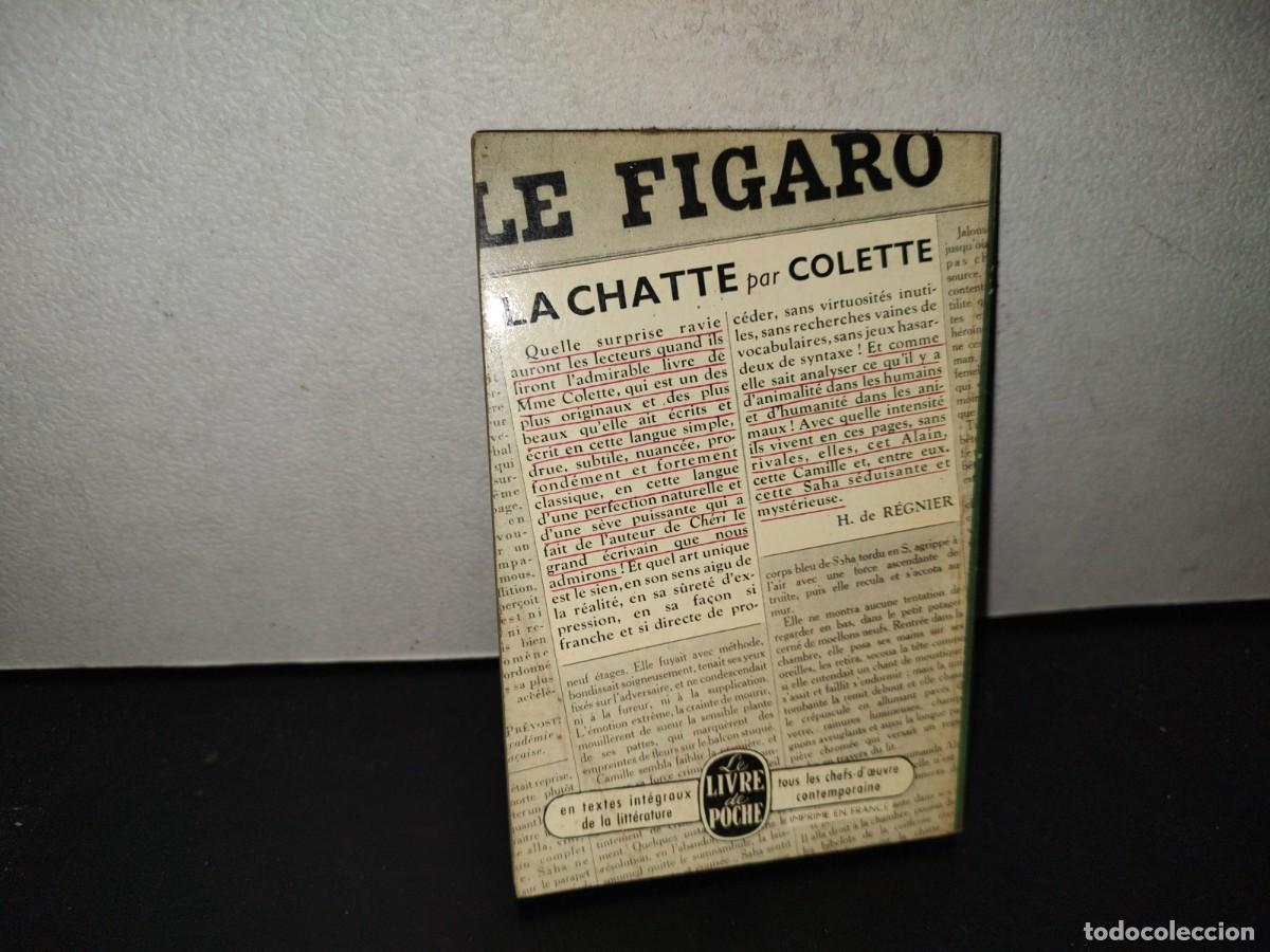 Libros de segunda mano: 201- La Chatte - Colette. JAi Lu - 50s - Foto 3