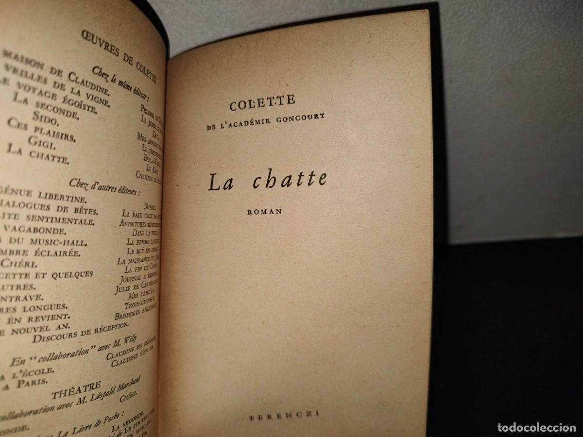 Libros de segunda mano: 201- La Chatte - Colette. JAi Lu - 50s - Foto 4