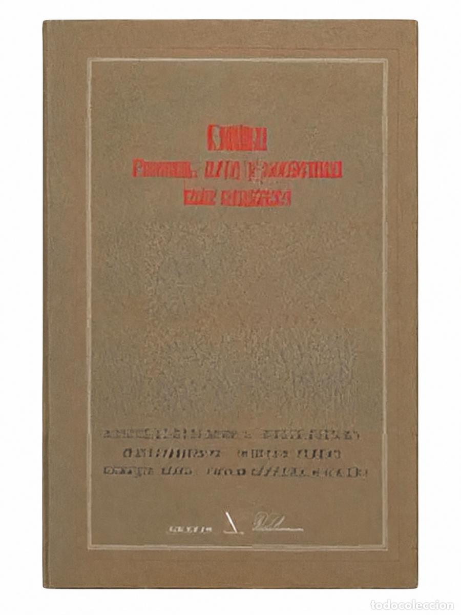 Libros de segunda mano: VARIOS AUTORES &ndash; CUBA: POES&Iacute;A, ARTE, SOCIEDAD, VIRREINATO &ndash; EDITORIAL VERBUM &ndash; LM
