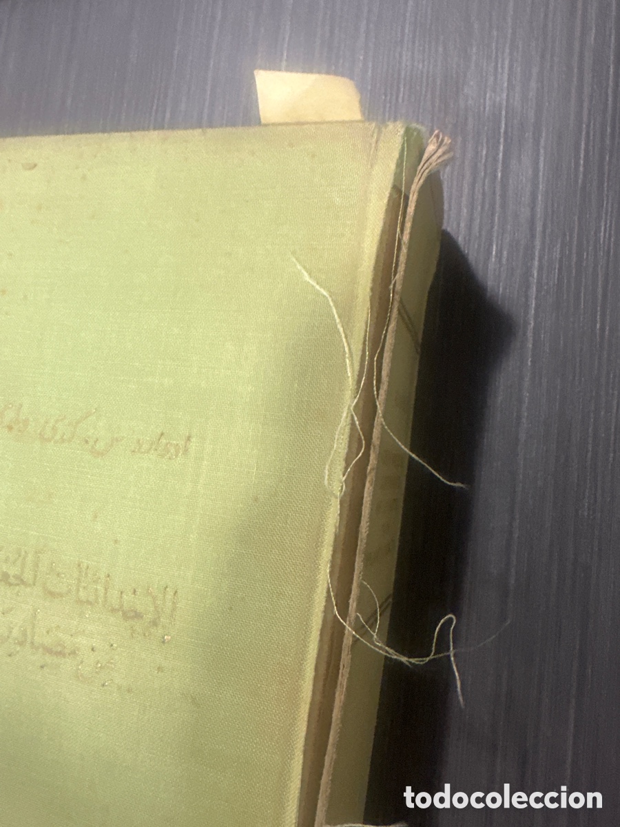 Libros de segunda mano: Geographical Coordinates of Localities from Islamic Sources. E. S. Kennedy - Foto 3