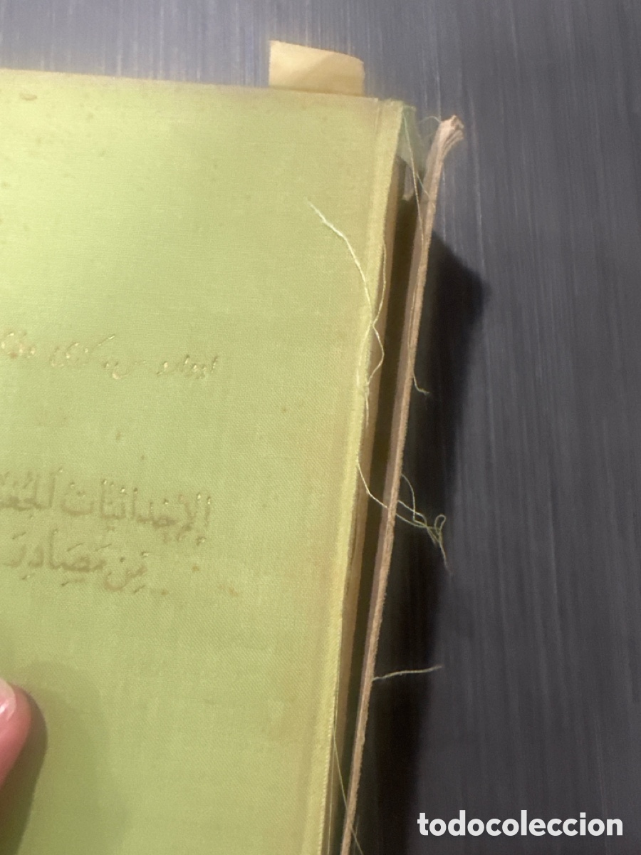Libros de segunda mano: Geographical Coordinates of Localities from Islamic Sources. E. S. Kennedy - Foto 4