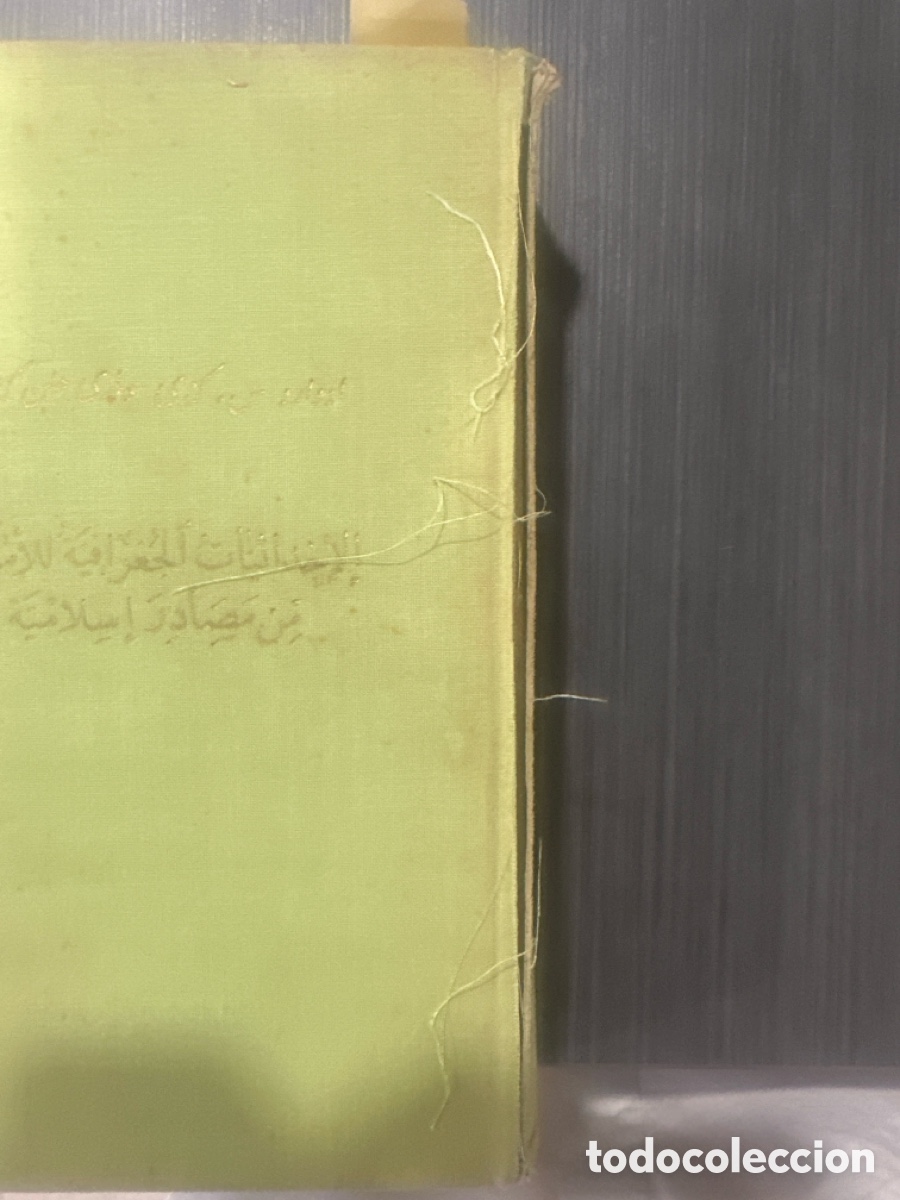 Libros de segunda mano: Geographical Coordinates of Localities from Islamic Sources. E. S. Kennedy - Foto 6