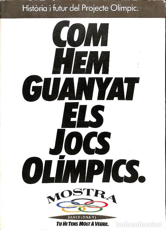 Libros de segunda mano: Com hem guanyat els Jocs Ol&iacute;mpics - COOB'92 / Ajuntament de Barcelona - Ajuntament de Barcelona